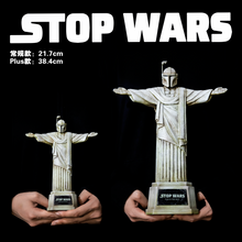 Load image into Gallery viewer, Stop Wars Plus (larger size) by We Art Doing *Pre-Order*