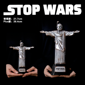 Stop Wars Plus Silver (larger size) by We Art Doing *Pre-Order*