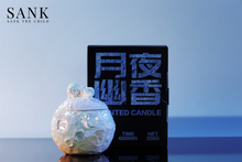 Load image into Gallery viewer, Scented Candle - Moonlit Citrus by Sank Toys *Pre-Order*