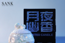 Load image into Gallery viewer, Scented Candle - Moonlit Citrus by Sank Toys *Pre-Order*