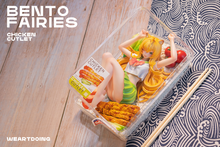 Load image into Gallery viewer, Bento Fairies - Chicken Cutlet by We Art Doing *Pre-order*
