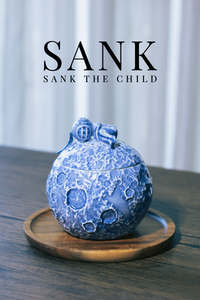 Scented Candle "Encounter" by Sank Toys *Pre-Order*