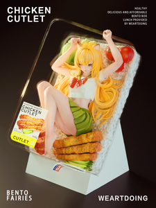 Bento Fairies - Chicken Cutlet by We Art Doing *Pre-order*