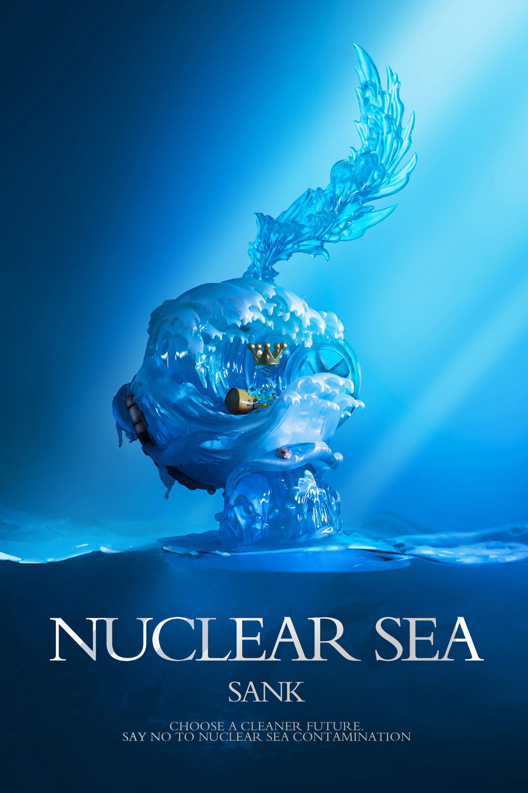 Sank - Nuclear Sea 