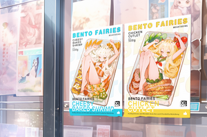 Bento Fairies - Cheesy Baked Shrimp by We Art Doing *Pre-Order*