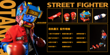 Load image into Gallery viewer, Otaking Street Fighter by We Art Doing *Pre-Order*