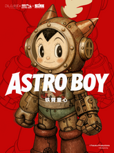 Load image into Gallery viewer, Tezuka x BLAXK x Sank Toys "Iron Heart" Pre-Order