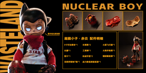 Wasteland - Nuclear Boy "Red" by We Art Doing *Pre-Order*