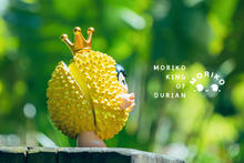 Load image into Gallery viewer, Moriko 榴莲国王  Moriko - King of Durian by Moe Double *Pre-Order*
