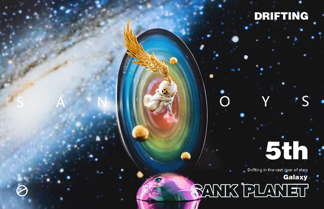 Sank Planet 