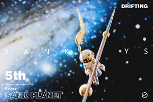 Sank Planet "Galaxy" by Sank Toys *In Stock*