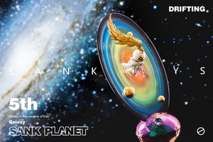 Sank Planet "Galaxy" by Sank Toys *In Stock*