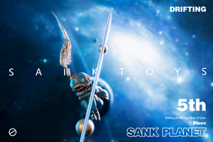 Sank Planet "Blues" by Sank Toys *Pre-Order*