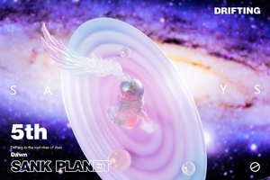 Sank-Planet-Dawn by Sank Toys SANK-沉默星球-微光 *Pre-Order*