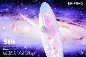 Sank-Planet-Dawn by Sank Toys SANK-沉默星球-微光 *Pre-Order*