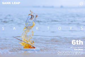 Sank - Leap "The Dusk" by Sank Toys *Pre-Order*