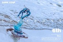 Load image into Gallery viewer, Sank - Leap &quot;Blues&quot; by Sank Toys *Pre-Order*