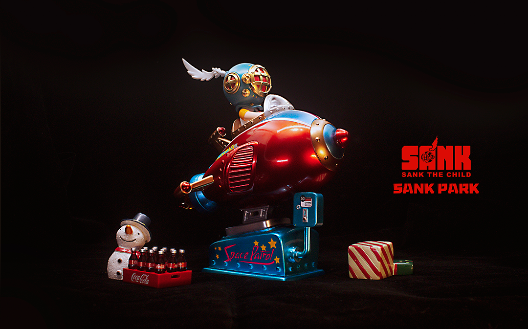 Sank Park store Fly Me to the Moon by Sank Toys 1st Edition