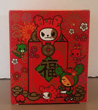 Load image into Gallery viewer, Tokidoki Cactus Dog - Year of the Dog 2018 Entertainment Earth