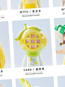 SankToys-藏蕉蕉 Sank Banana by Sank Toys *Pre-Order*