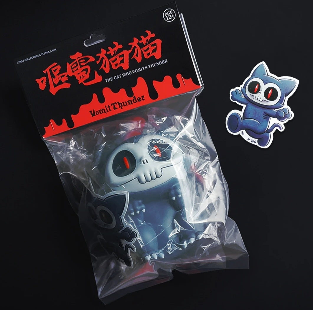SF・ファンタジー・ホラー Blokhedz exclusive JPN ed Vulture Blokhedz exclusive JPN ed Vulture SF・ファンタジー・ホラー